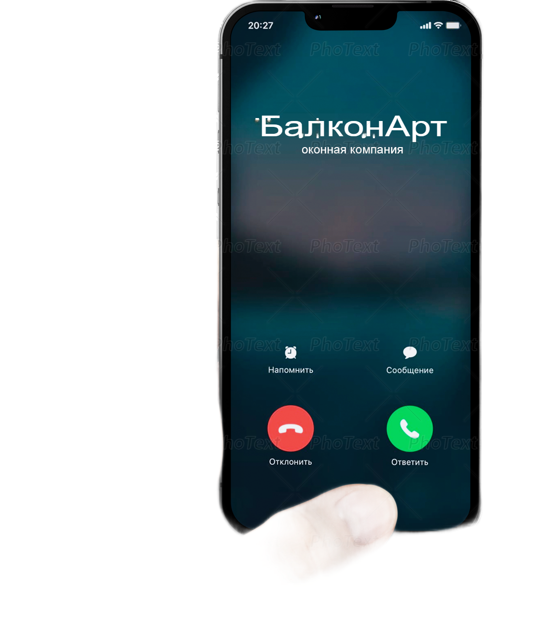 Заголовок